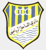 Đội bóng Al Sahel