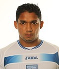 Cầu thủ Emilio Izaguirre