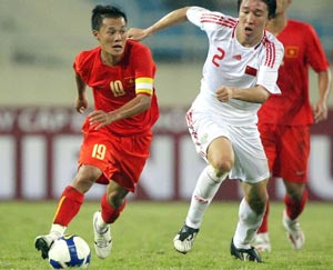 U23 Việt Nam 0-1 SV Hàn Quốc (Highlight giải Tứ Hùng TPHCM Cup Eximbank) 